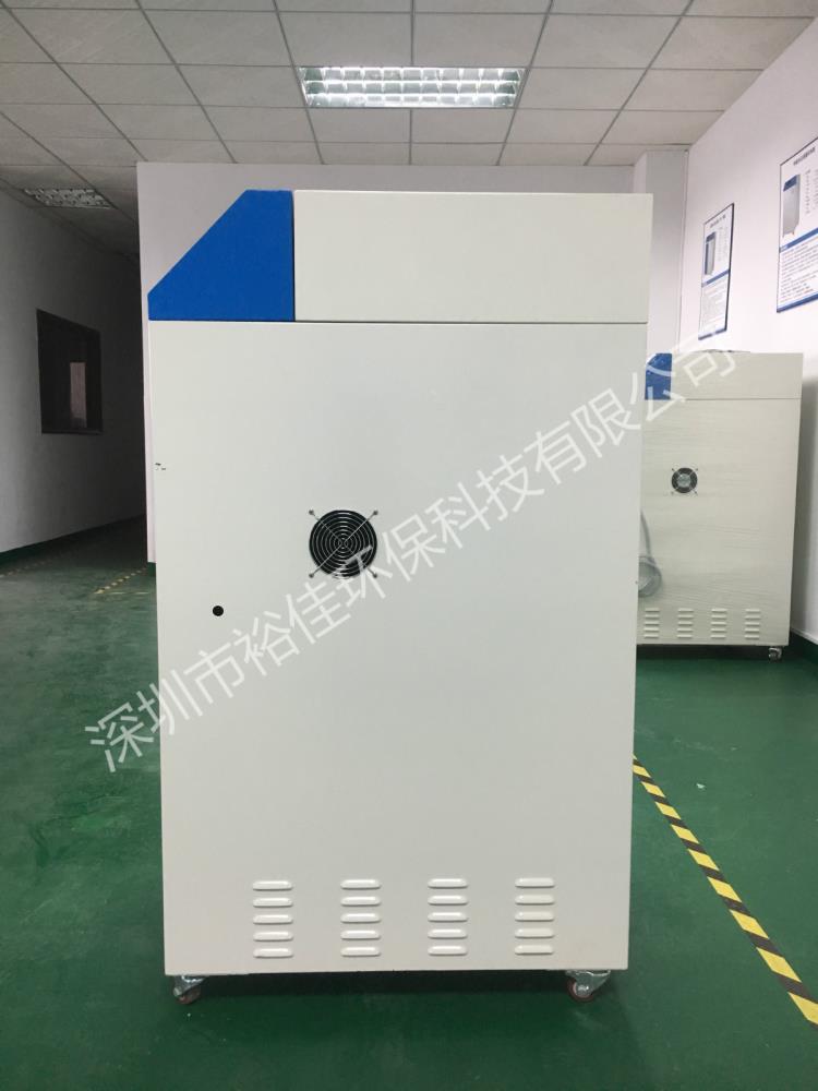 深圳裕佳環(huán)保印刷機(jī)潤(rùn)版液過濾機(jī)YJ-300A 潤(rùn)版過濾UV型