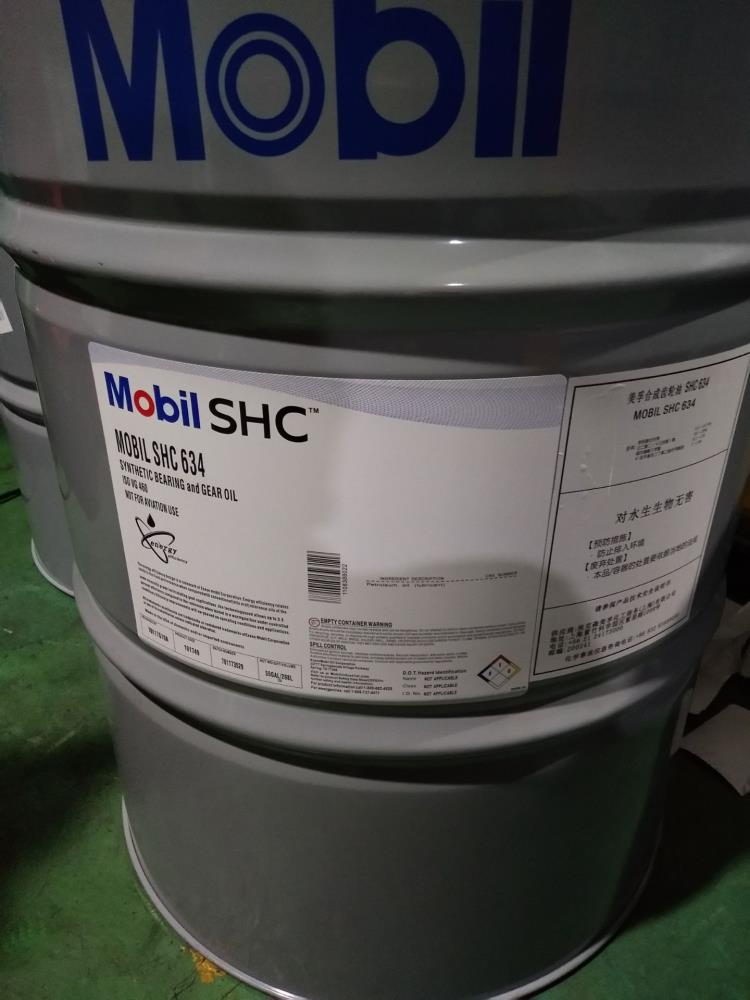 美孚shc624齿轮油