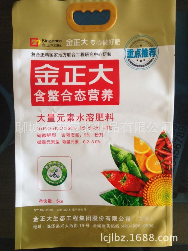 供應(yīng)平陰縣生物肥料包裝袋 廠家定制 可來樣加工 金霖包裝制品