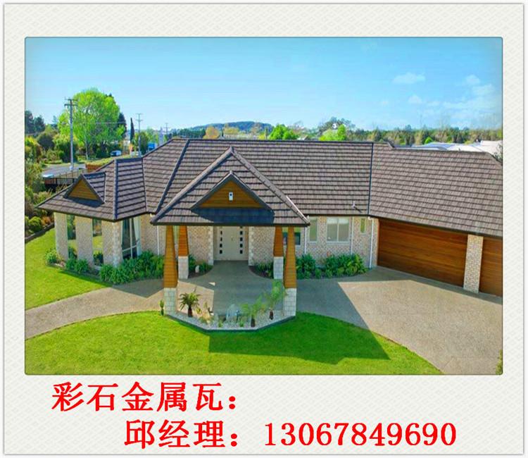 瑪曲彩石金屬瓦廠家價(jià)格表
