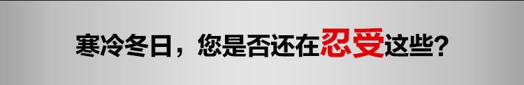 货车 卡车用汽车加热器 汽车预热器 汽车柴暖锅炉