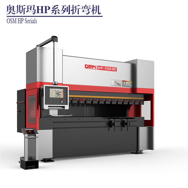 机床数控折弯机数控液压机床不锈钢金属折弯成型amada二手折