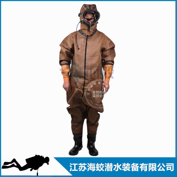 JQ83潜水服 市政工程连体潜水衣