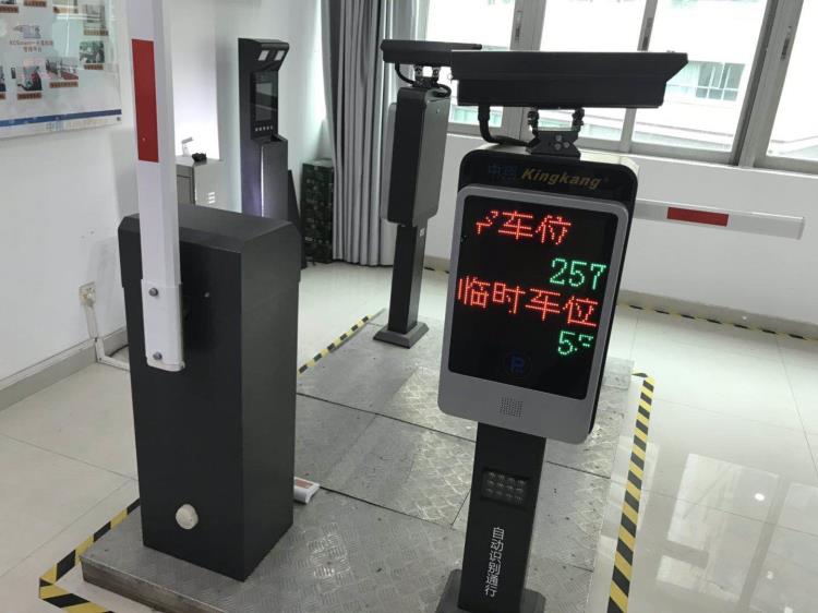 深圳中翔kingkang门禁和停车场设备