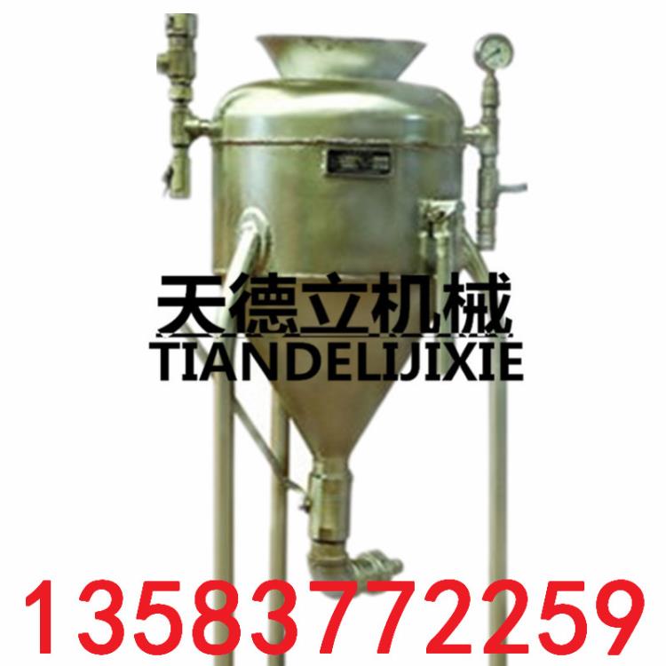 BQF-100風動裝藥器氣動裝藥器 20米礦用裝藥器