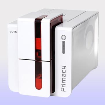 濰坊東營日照梁山證卡打印機