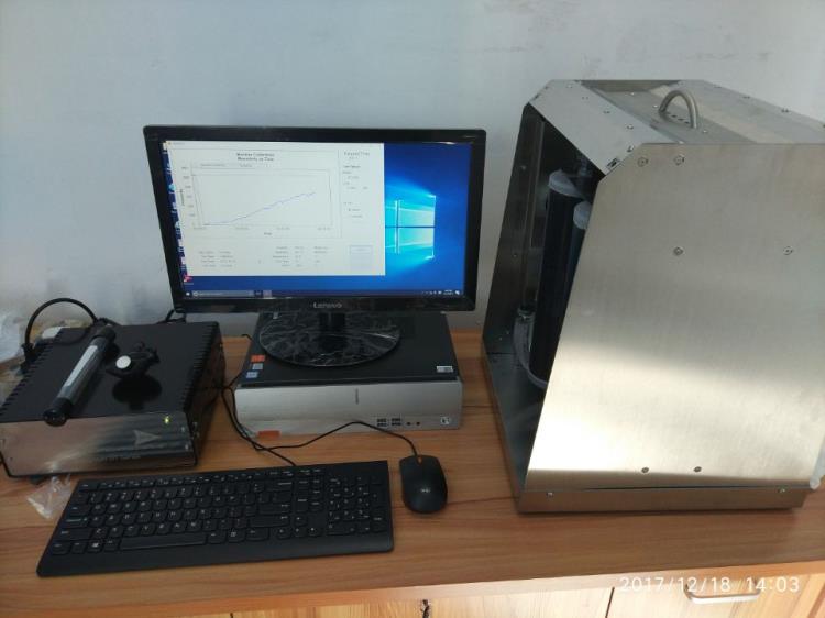 3號標準液Standardizing Solution#3