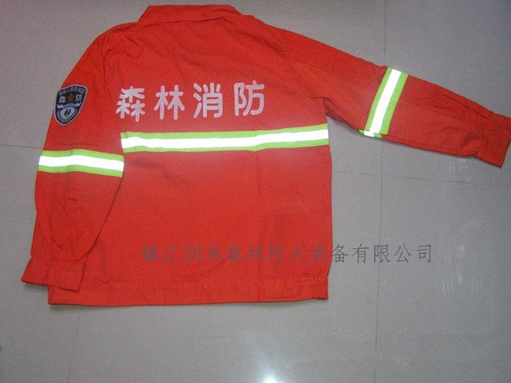 林晟阻燃服  消防頭盔 防穿刺鞋  撲火隔熱手套 阻燃防護服