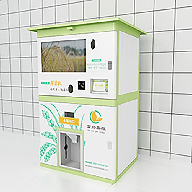 鄭州自助碾米機廠家 T1型新研發(fā)現(xiàn)碾鮮米機