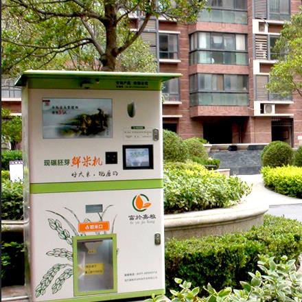 鄭州自助碾米機廠家 T1型新研發(fā)現(xiàn)碾鮮米機