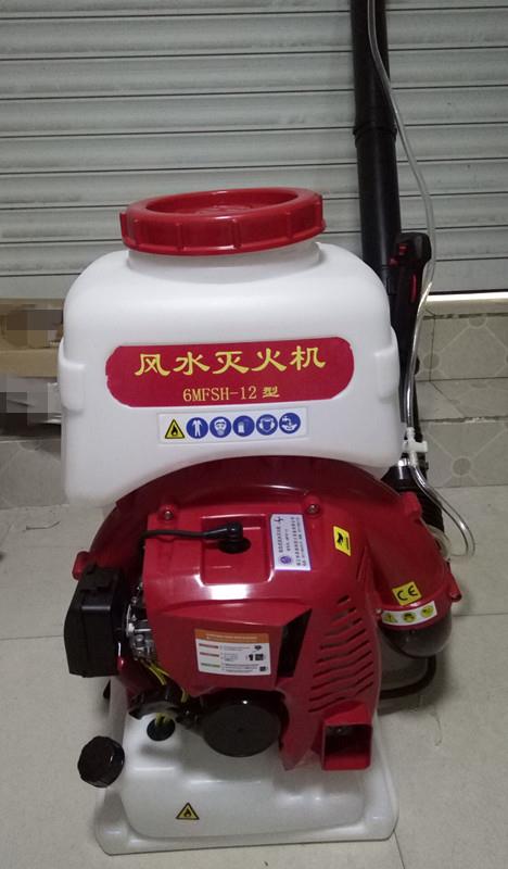 潤林6MFSH-12背負式風水滅火機 風力滅火機 風力吹風機