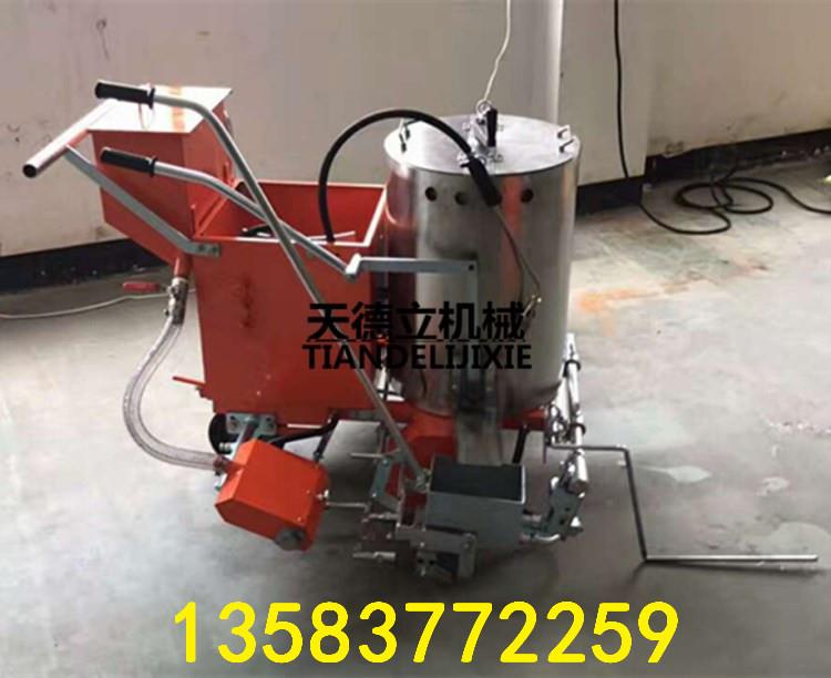 RRHX熱熔劃線車 100公斤容量熱熔劃線機(jī)