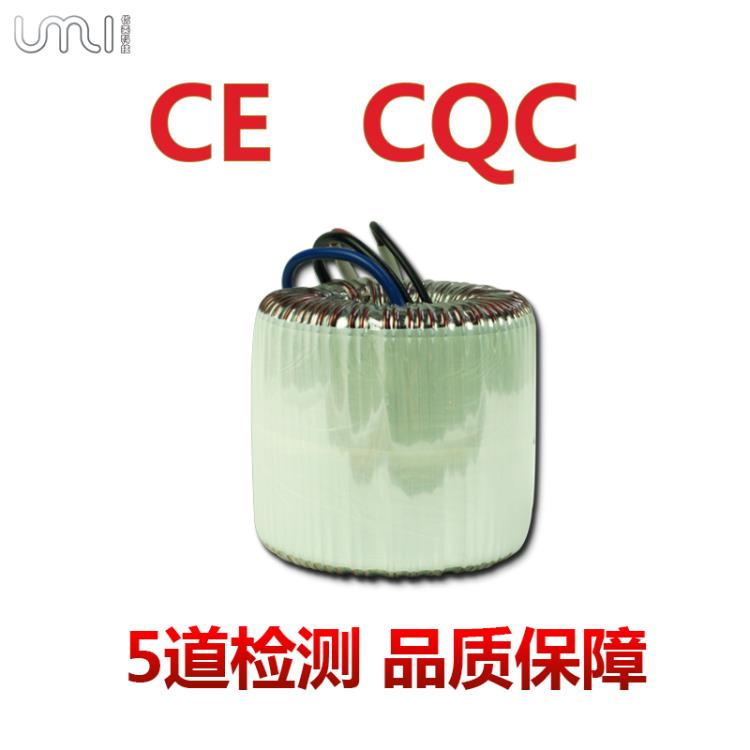 环形变压器500w440v转220v自动化设备专用隔离变压器