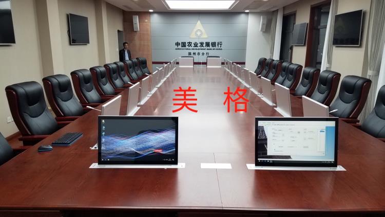 济南超薄升降一体机   厂家直销 超薄液晶屏显示器升降器