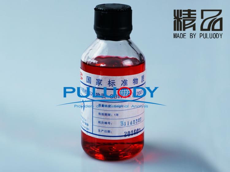 油中颗粒标准物质-AC MTD-250ml