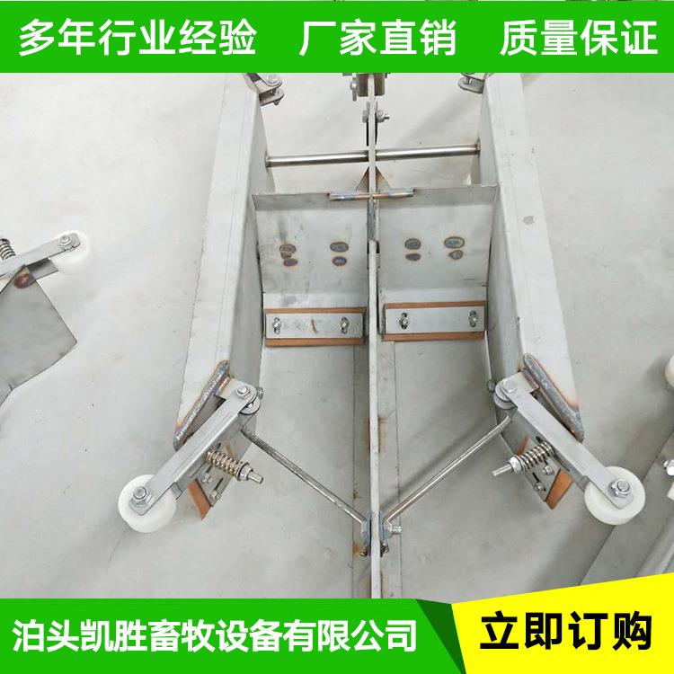 廠家供應 自動清潔設備 羊場刮糞機