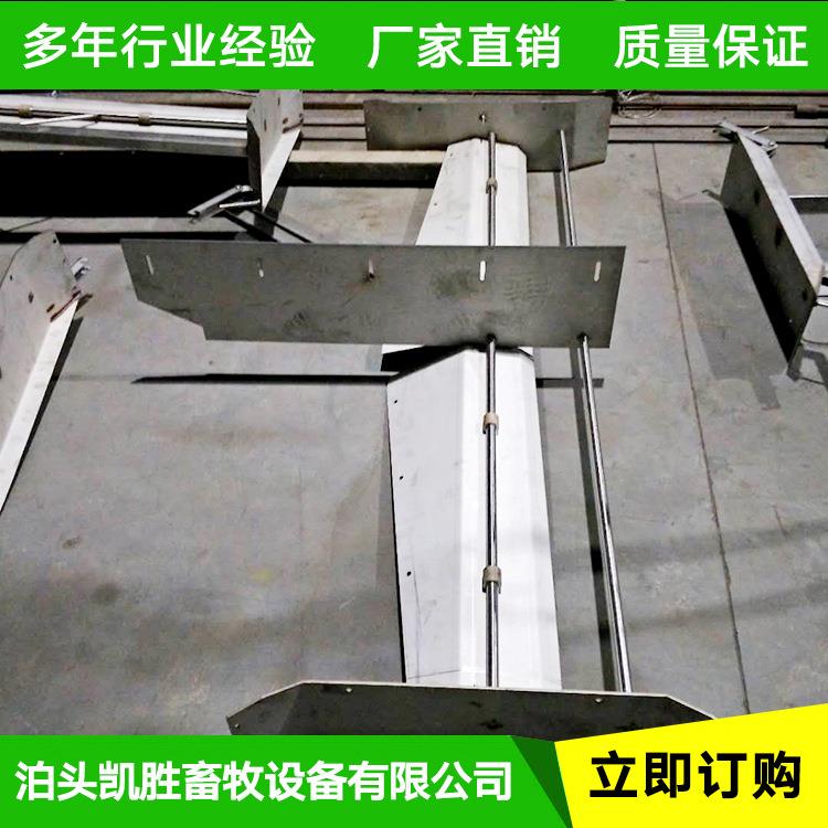 手動定時雙功能刮糞機 養(yǎng)殖場專用