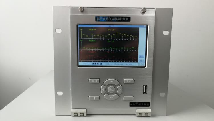 遠寧科技NRC配網自動化故障錄波裝置