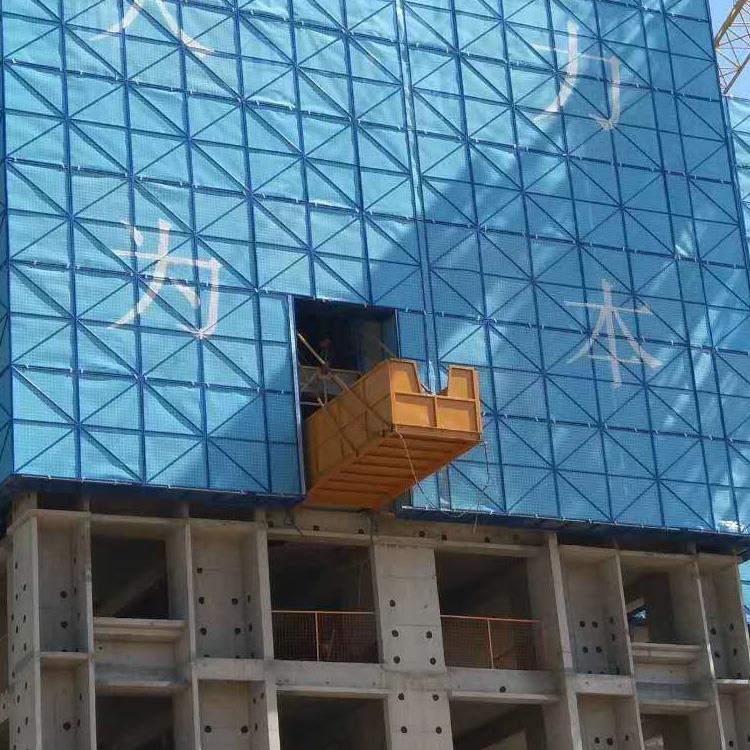 爬架卸料平台厂a顺义爬架卸料平台厂a爬架卸料平台厂家