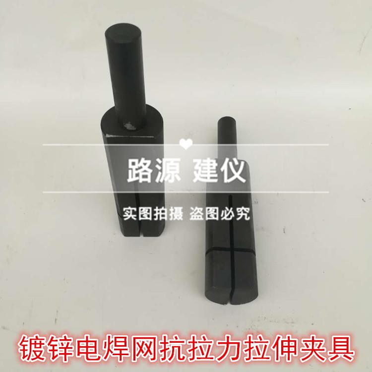 焊點(diǎn)抗拉力拉伸夾具