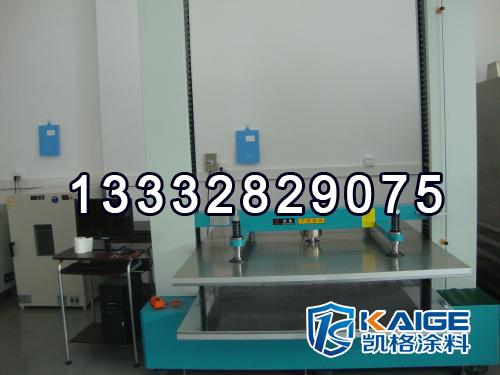 中山角阀环氧漆的主要特点