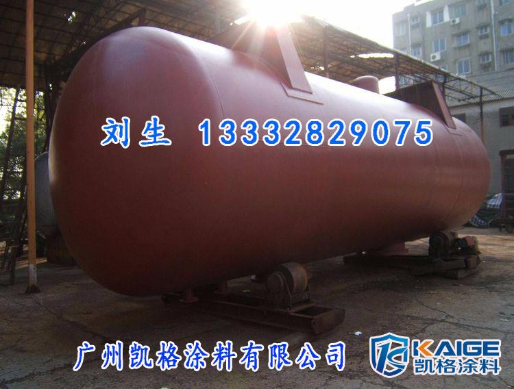 广州水性外墙氟碳漆广州天河区氟碳漆