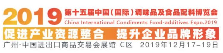 2022廣州國際跨境電商展覽會(huì)