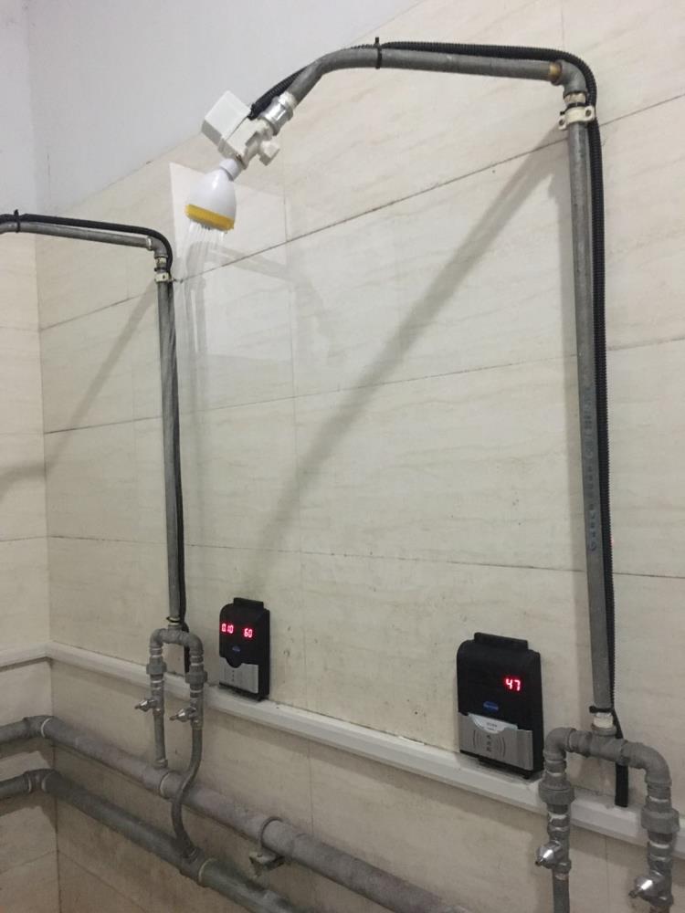 ic卡式热水控制器插卡式淋浴器刷卡水龙头