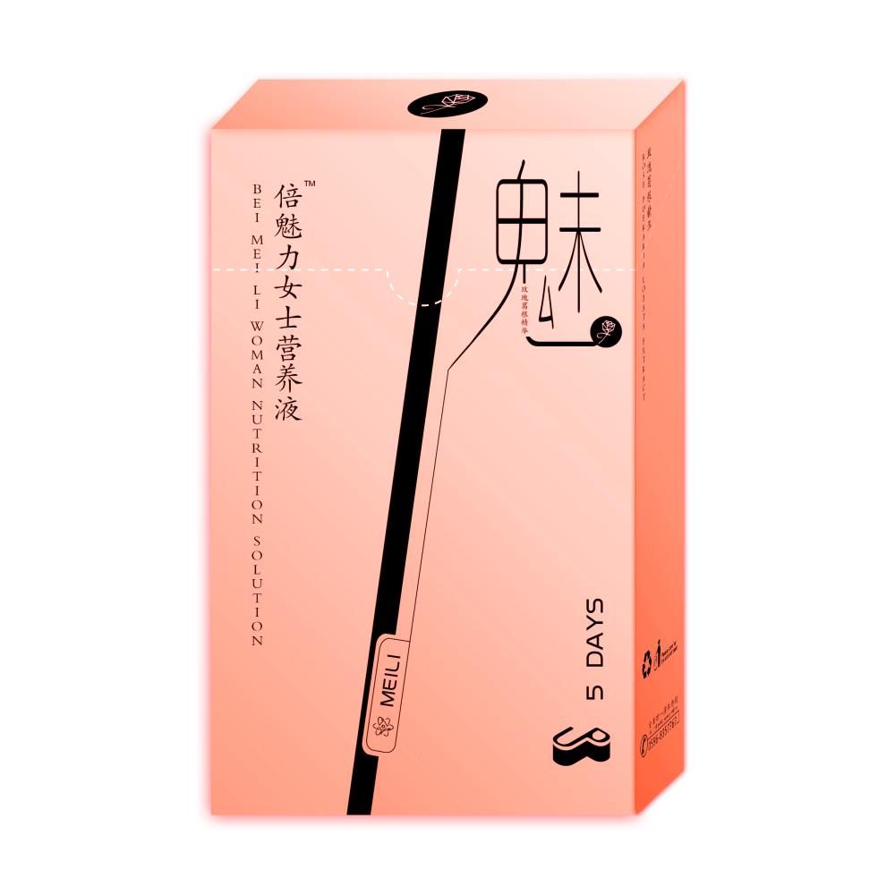 葛根女士植物復(fù)合飲品貼牌生產(chǎn) 綠優(yōu)品福建實業(yè)發(fā)展有限公司