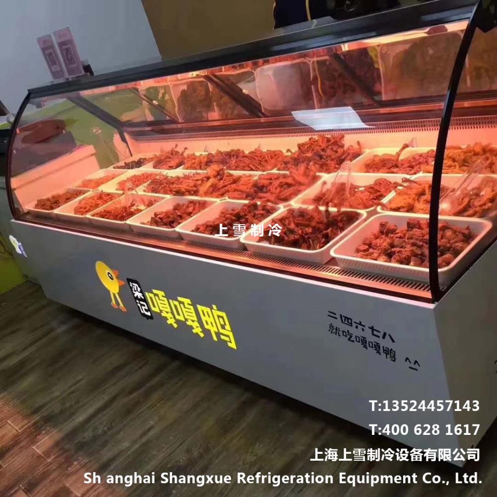 超市卤肉熟食柜南昌鸭脖展示柜熟食冷藏柜厂家