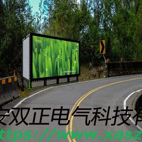 地埋式箱變設計