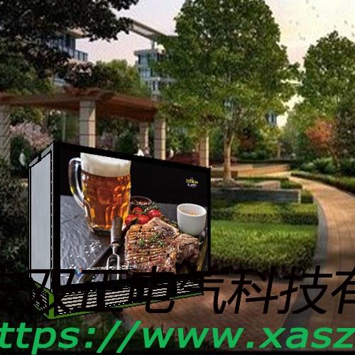 地埋式箱變費(fèi)用