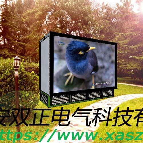地埋式箱變重慶