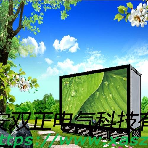地埋式箱變笛牧品牌