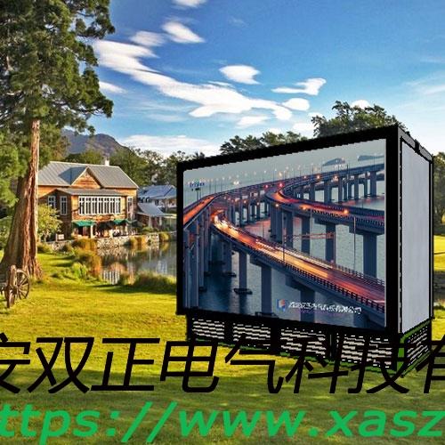 智能地埋式箱變供