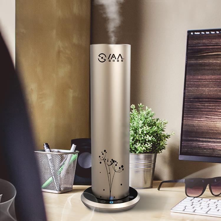 酒店自动定时喷香机会所喷香机家用香薰机精油扩香机