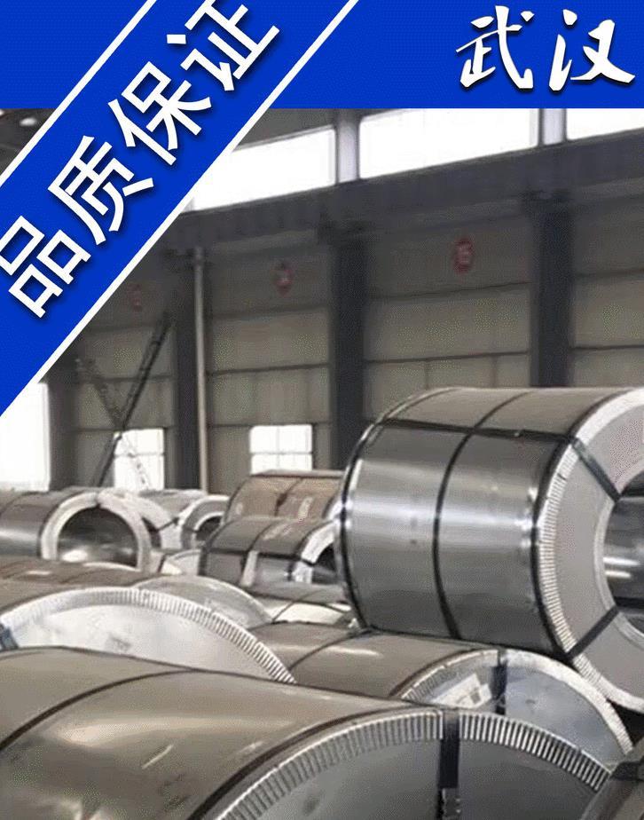 铁合金好还是钢好,铁合金和钢哪个比较好,钢是铁合金吗_大山谷图库