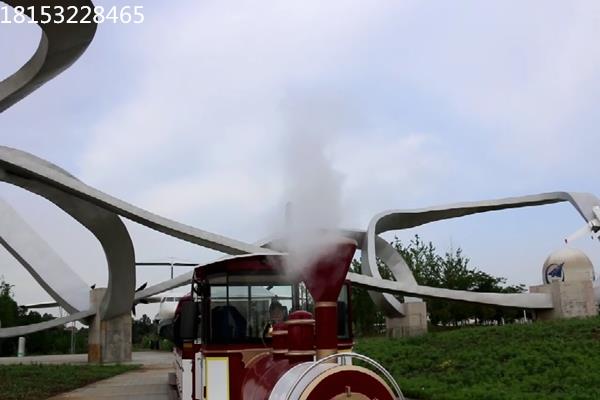 觀光小火車頭煙霧用冒煙機 大型白色無危害煙霧機