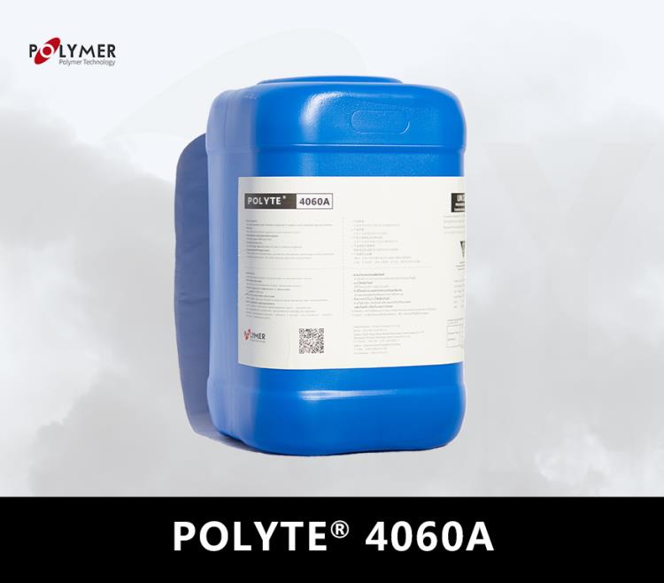 英国宝莱尔通用型消泡剂POLYTE 4060A