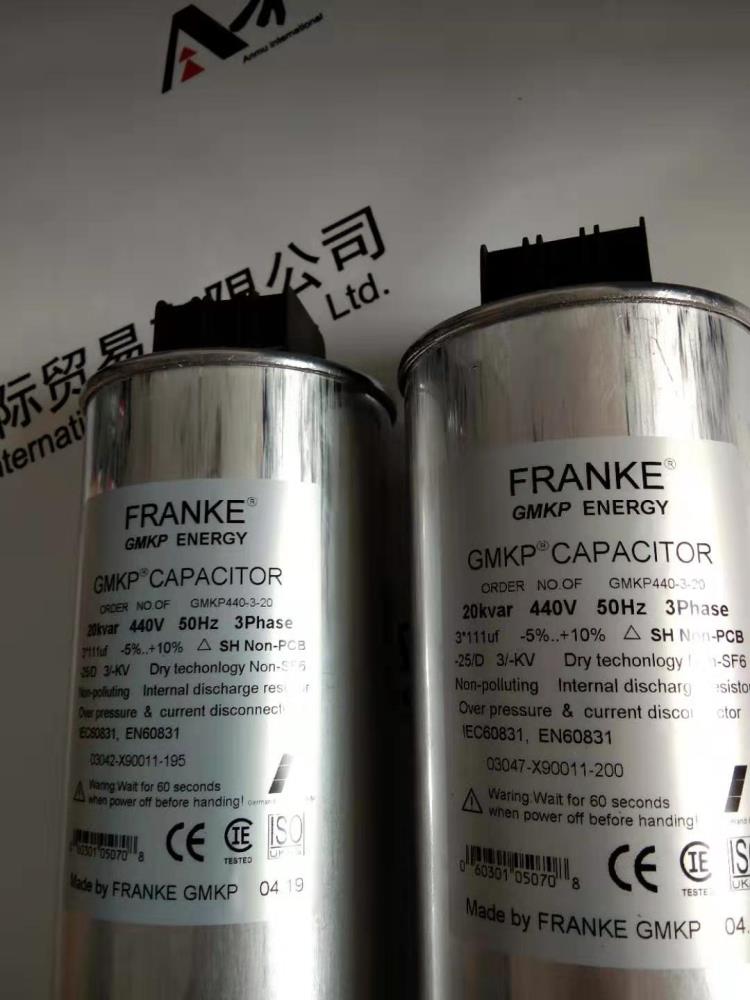 德國FRANKE電容器-FRANKE電容器