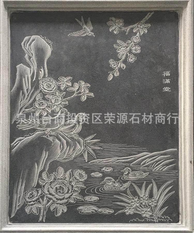 福建青石石雕浮雕 墻面裝飾浮雕壁畫(huà) 浮雕照壁 惠安線雕