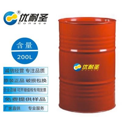 水性鍍鋅板拉延油