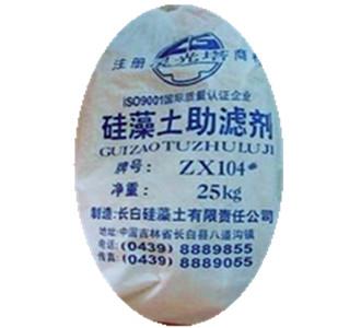 硅藻土輕工食品醫(yī)藥建材石.油造環(huán)保等部門