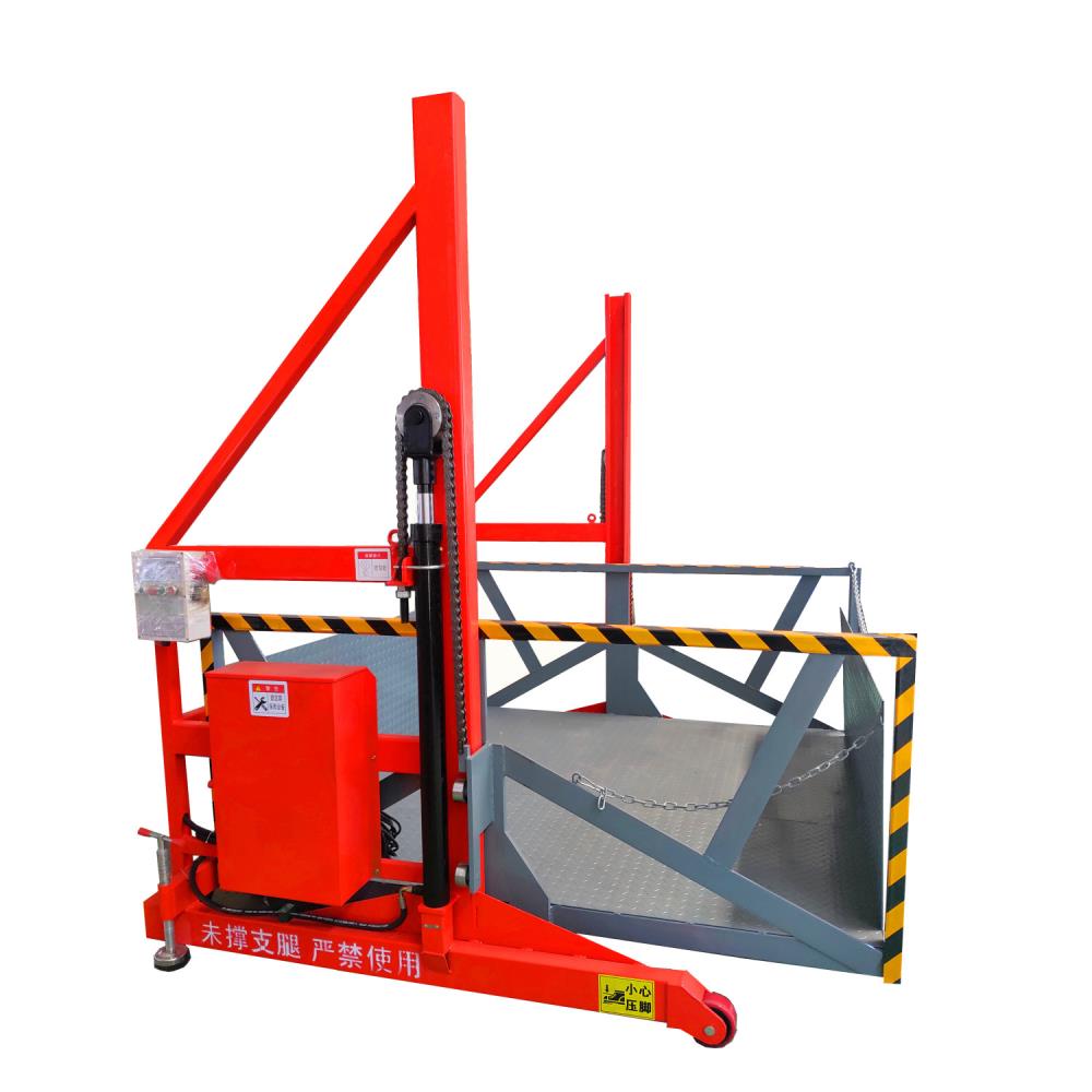 浙江移动装车升降平台电动液压装车卸货神器集装箱装卸物流工具