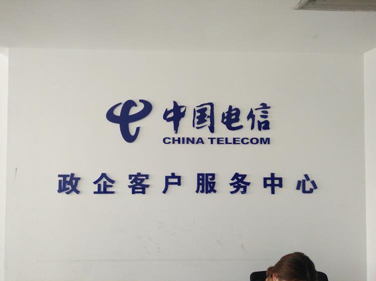郑州企业形象墙设计制作公司文化墙logo墙背景墙安装厂家