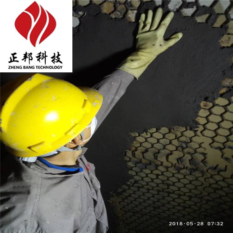 陶瓷耐磨料  陶瓷膠泥廠家