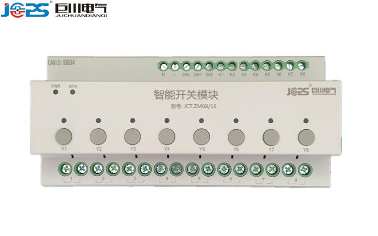 ASF.RL.4.10A車庫照明燈控方案