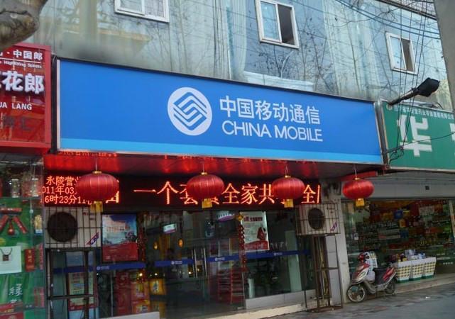 吸塑字灯箱招牌形象墙文化墙logo墙等制作广告装饰工程