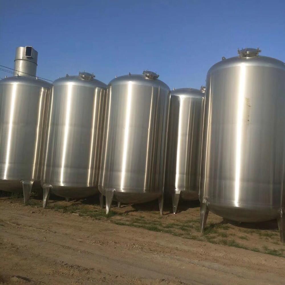 转让二手不锈钢储存罐二手储罐低价出售