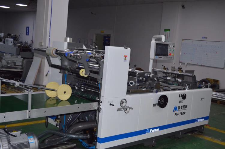 锋麦750p高速对线贴窗机纸盒贴窗机全自动贴窗机